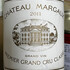 Château Margaux