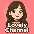 ラブリーchannel