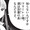 ユーザーのアイコン画像