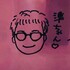 77準ちゃん