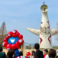 uniuni__