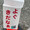 ユーザーのアイコン画像