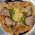 上田のヤマ**