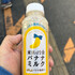 食べ盛りのおひとり様