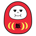 飯だるま