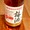梅酒おかわり！