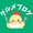 大人になれない黄色いニワトリ