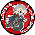 しのびちゃん250