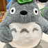 たから11020310