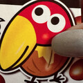すもん1002