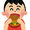 ユーザーのアイコン画像