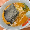 ゆうすけんけん