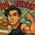 go_zukan