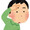 ユーザーのアイコン画像