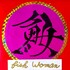 Fish Woman 358 9z