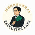 Executive Eats/35歳経営者の美食メモ