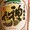 ユーザーのアイコン画像
