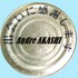 andre71112