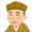 松尾バショ