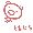 ペコムコ