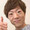 セイ⭐︎キン