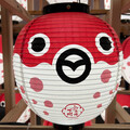 茶亀たぐ