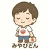 みやびどん