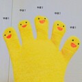 げんちかんせん