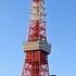 東京バラエティS