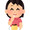 ユーザーのアイコン画像