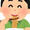 ユーザーのアイコン画像