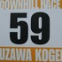 kitzbuhldh