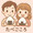 たべごころ。