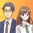 しげ夫婦