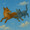 空飛ぶ狐亭