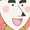 今村レビュー
