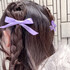 yuyunona