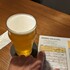 take_beer_jpn