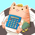 ごとぅ〜ん