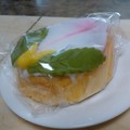 風と緑