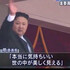 びしきま