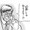 バタさんＸ