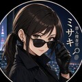 潜入捜査官ミサキ｜グルメ調査報告