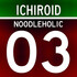 ichiroid03