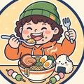 食欲旺盛！