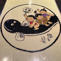 Baymax Travels