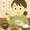 ユーザーのアイコン画像