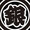 ユーザーのアイコン画像