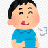 manpuku-king