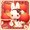 下つ弓張り